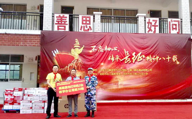 1_调整大小.jpg
