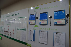DSC_8559_调整大小.JPG