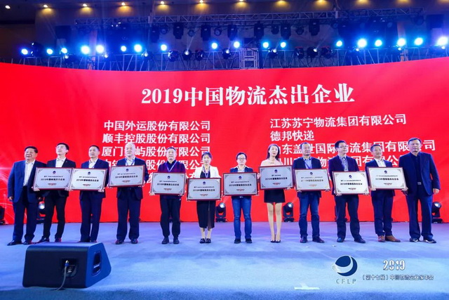 微信图片_20200526174044_调整大小.jpg