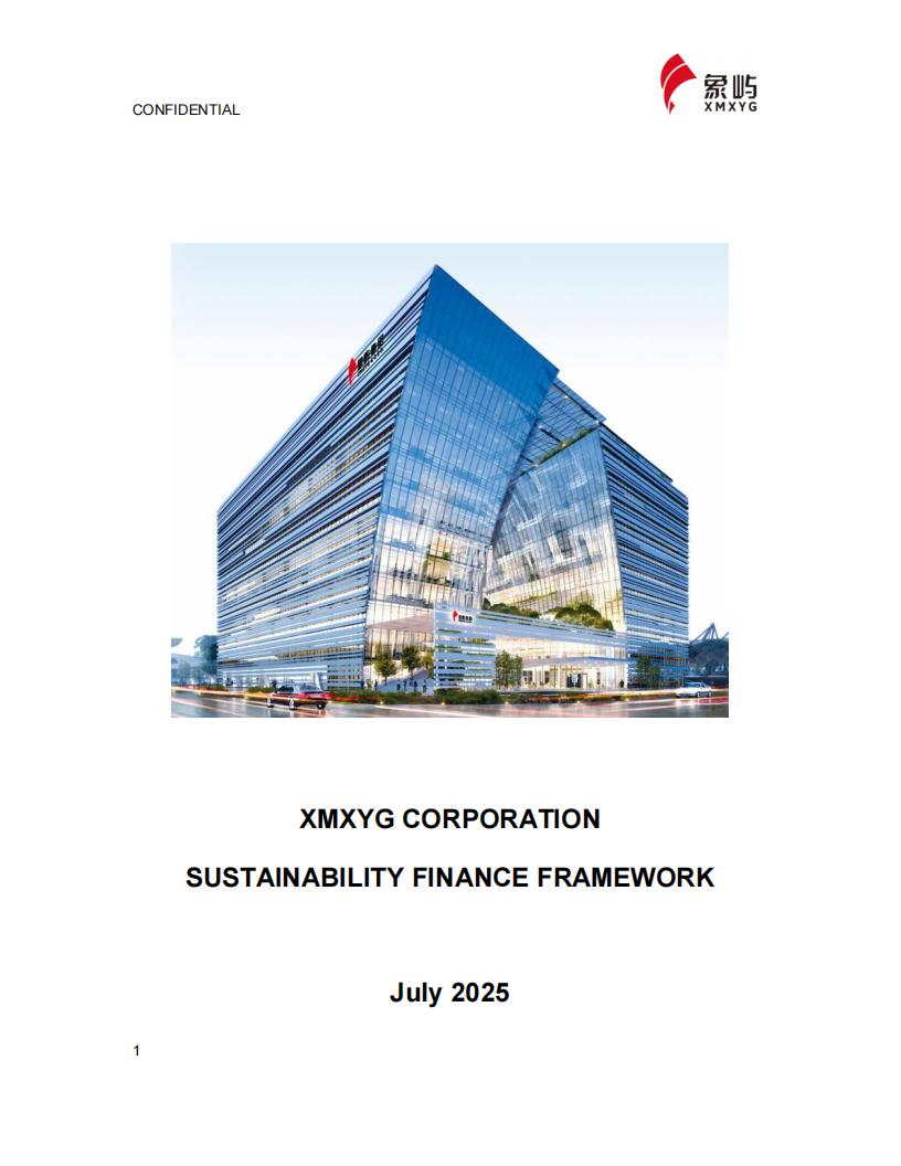 XMXYG CORP. SUSTAINABILITY FINANCE FRAMEWORK